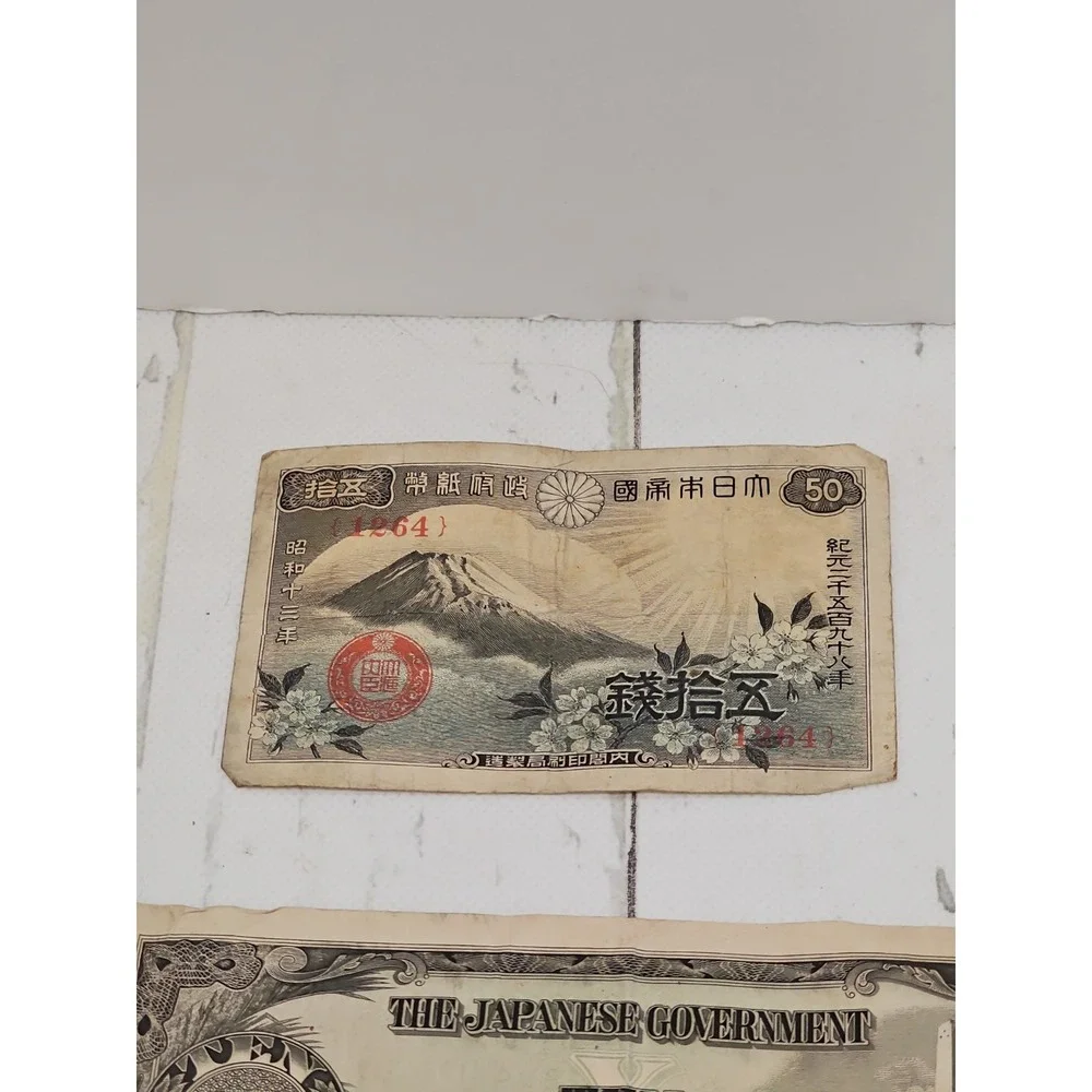 Lot Of Miscellaneous Bank Notes Early 1900s - Mid 1900s